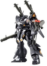 MG Gundam 1/100 Kampfer Schwer Kokuyo's Mobile Suit Model Kit BANDAI SPIRITS picture