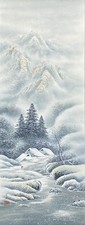 Vintage Japanese Hanging Scroll, Snowy Mountain Scene, Matsubara Shurei, Boxed picture