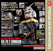 EXCEED MODEL TRINITY RX-78-2 GUNDAM Complete Set of 3 | Bandai Premium Gashapon picture