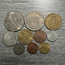 Lot Of 10 Thailand Coins 1 Satang To 5 Baht 1942-1972 Read Description picture