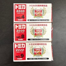 TOMICA 30th Anniversary Limited 3 Car Set No4 No8 No9 Minicar Collectible picture
