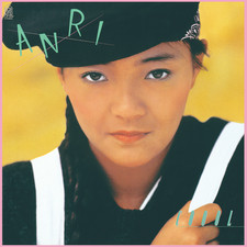 Anri - COOOL (LP) picture