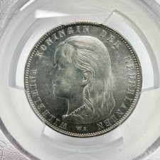 Netherlands 1 Gulden-Wilhelmina 1892 Silver Coin (.945) PCGS UNC Details picture