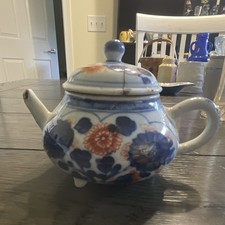 Antique Edo Period Miniature Imari Porcelain Tripod Teapot ca.1700 Japanese - AS picture