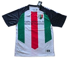 Capelli Sport Palestino Soccer Jersey Bank of Palestine Size L White Green Red picture