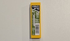 OLFA AB-50S 9282 Stainless Steel Snap Off Blades 9mm ☆NEW☆ picture
