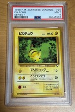 1998 POKEMON JAPANESE VENDING SERIES 1 #25 PIKACHU PSA 9 picture