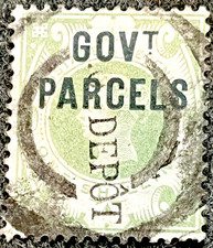 GB QV GOVT PARCELS STAMP SG068 GREEN FINE USED CAT.£275 picture
