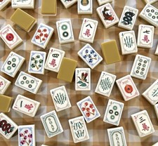 Turmeric Gold American Mahjong Set | 160 Tiles Sunlit Warm Tones NMJ picture