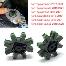 2 Set Damper Electric Power Steering Motor Shaft Fit For Toyota Camery 2012-2014 picture
