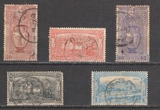 Greece: Postage Lot 16 (1896) 2024 Scott Catalog Value $75.25 picture