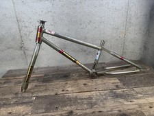 1981 Mongoose Mini goose Frame And Fork 20” Nickel Vintage Old School  picture