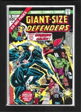 Giant Size Defenders #5 (1975): 3rd Appearance Guardians of The Galaxy NM- picture