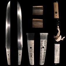 Tanto Japanese sword Gendaito Masataka 政賢 1986 koshirae picture