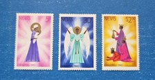 Nevis Stamps, Scott 118-120 Complete Set MNH picture