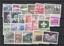 AUSTRIA - 1962 - MNH -  in the USA picture