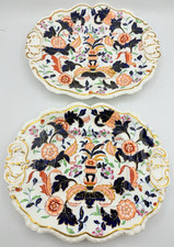 2pc Early 1800s Porcelain Hand Painted CENTERPIECE SERVING PLATES Staffordshire picture