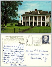 Chalmette National Historical Park New Orleans LA Postcard picture