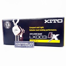 Kito LX003 Lever Block 0.25t Japan Import NEW picture