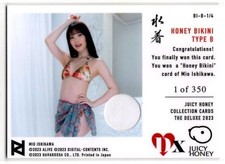 Mio Ishikawa Juicy Honey The Deluxe 2023 Bikini TypeB Card Japanese AV Idol picture