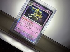 Nintendo Dusknoir Holo Rare 037/131 English Stage 2 160HP picture