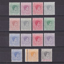 BAHAMAS 1938, SG# 149-155, CV £89, MH picture
