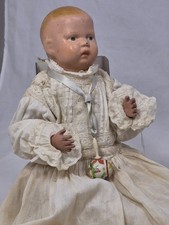 Antique ~12