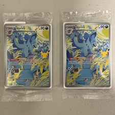 TWO SEALED Nidorina 101 Promo Pokemon 30th Anniversary Pokemon Center Stamp NM picture
