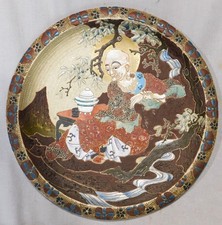 Antique Japanese Satsuma Charger Meiji Rakan Arhat  Enamel 12