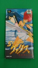 Laser ValSuper Famicom Software picture