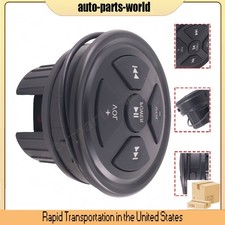 Motorboat Audio Control Switch For Sea-Doo Watercraft Stereo Button 278003465 picture