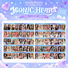 Hearts2Hearts ICONIC HEART POB LUCKY DRAW PHOTO CARD OFFICIAL picture