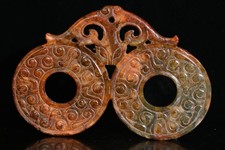 5.8''China Hongshan Culture Old Jade Carved Animal Face Beast Pattern Yubi Yu Bi picture