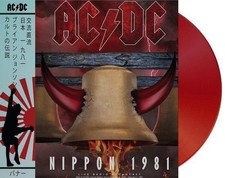AC/DC - Nippon 1981 LP 12