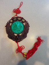 Vintage Chinese Faux Jade Dragon Wall Hanging Plaque Red Knot Feng Shui Tassel picture