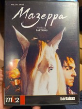 Mazeppa (DVD, 2005, Region 2) Bartabas  picture