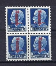 Italy 1944 Italian Social Republic Sc# 5 Emmanuel red overprint block 4 MNH picture