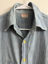 Vintage 1940s 1950s Big Mac Chambray Workwear Shirt Yellow Cateye Buttons Medium picture