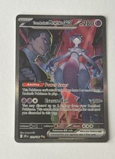 Team Rocket's Mewtwo ex 231/182 Sv10: Destined Rivals Holo NM Pack Fresh  picture