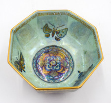 Wedgwood Fairyland Lustre Bowl w/Butterflies & Dragonflys, Daisy Makeig Jones picture