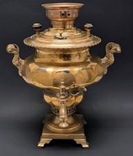 Antique 19th Century Imperial Russian Batashev Brass Samovar Coffee Tea Vintage picture