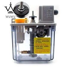  2L Lubricating Oil Pump 110V/220V 4W Adjustable Electric Lubrication Pump picture
