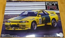 Fujimi Axes No.6 Nissan Skyline GT-R BP Oil TRAMPIO 142029 1/12 picture