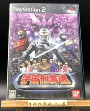 Uchuu Keiji Tamashii (Sony PlayStation 2 PS2,2006) from japan picture