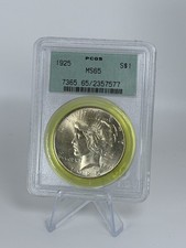 Peace Silver Dollar 1925 Philadelphia Mint PCGS MS65 Green Label Gold Toner #98 picture