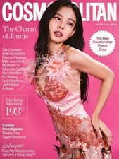 THE CHARM OF JENNIE BLACKPINK - Cosmopolitan Magazine - Fall 2026 - CV4 picture