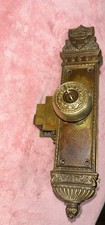 Historical Original Brass Knob/Plate Key Set Dallas Praetorian Patent 1905 picture