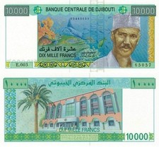 Djibouti 10000 Francs ND 2009 P 45 UNC picture