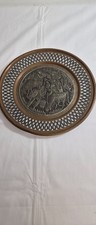 Vintage Persian Qajar-style tinned copper 11.25 in decorative wall plate picture