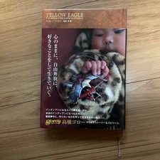 Goro's Goro Takahashi Yellow Eagle Art Book, Legendary Silverwork & Spirit picture
